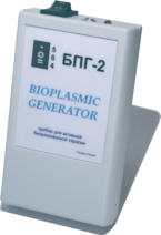  Биоплазмик генератор BPG - 2