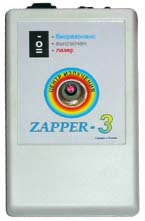 ZAPPER-3